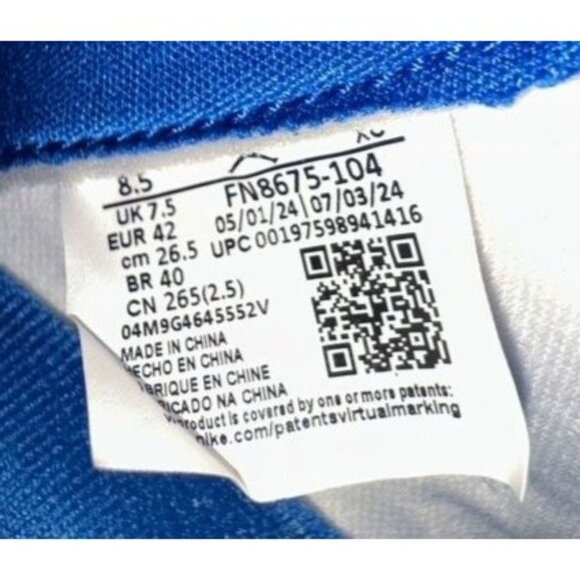 Nike Jordan Air Ship x Awake NY Game Royal FN8675-104 Men's 8.5 NEW RARE SOLD OU - Picture 5 of 15